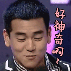 淘宝现在都不卖货了吗？搞一大堆预售7-30天的，这都是玩的啥套路？？？真有人会为