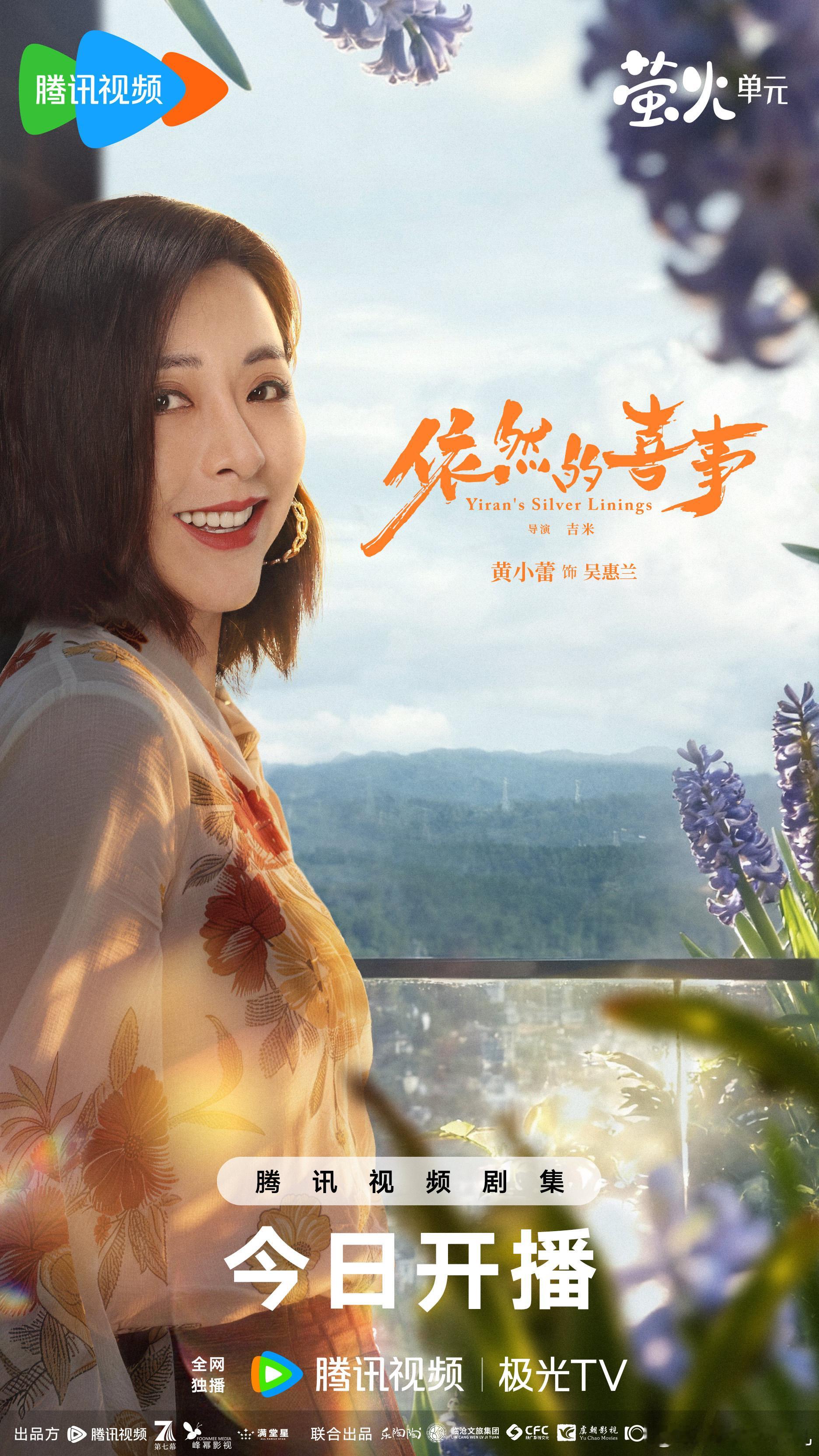 我发现男朋友和我老板在一起了好好好，太刺激了，男朋友和老板在一起的场景让人看着都