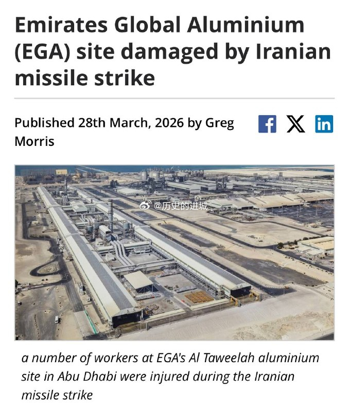 伊朗连遭重创绝地反击伊朗伊斯兰革命卫队宣布，为报复美国对其工业基础设施的袭击，已