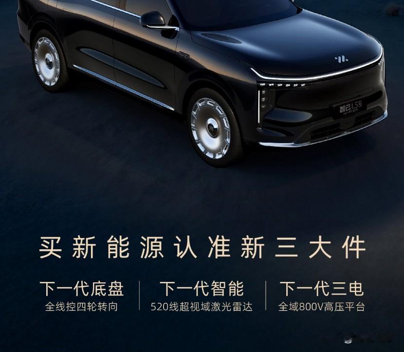 中国六大国有车企：       
1、一汽——央企，坐标长春
2、长安——央企，