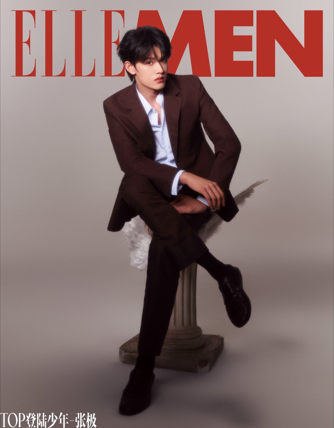 登陆少年组合ELLEMEN首封登陆少年组合首封《ELLEMEN睿士》五月刊封面，