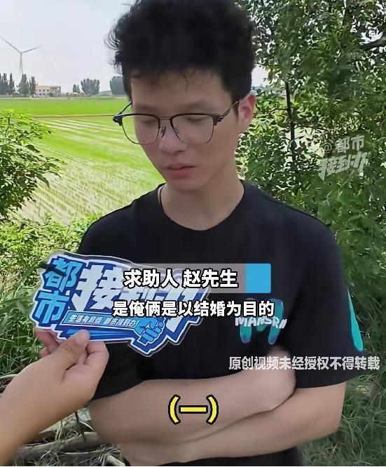 太冤了！河南开封，男子跟性感女主播谈了一年多恋爱，前前后后砸进去快30万，对方爸