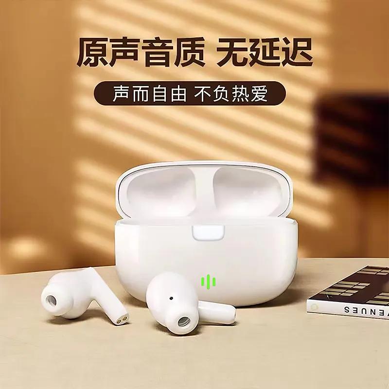 【宠粉福利又来了，送airpods十足酷一个】只需顺手关注+转发即可！本人粉丝很