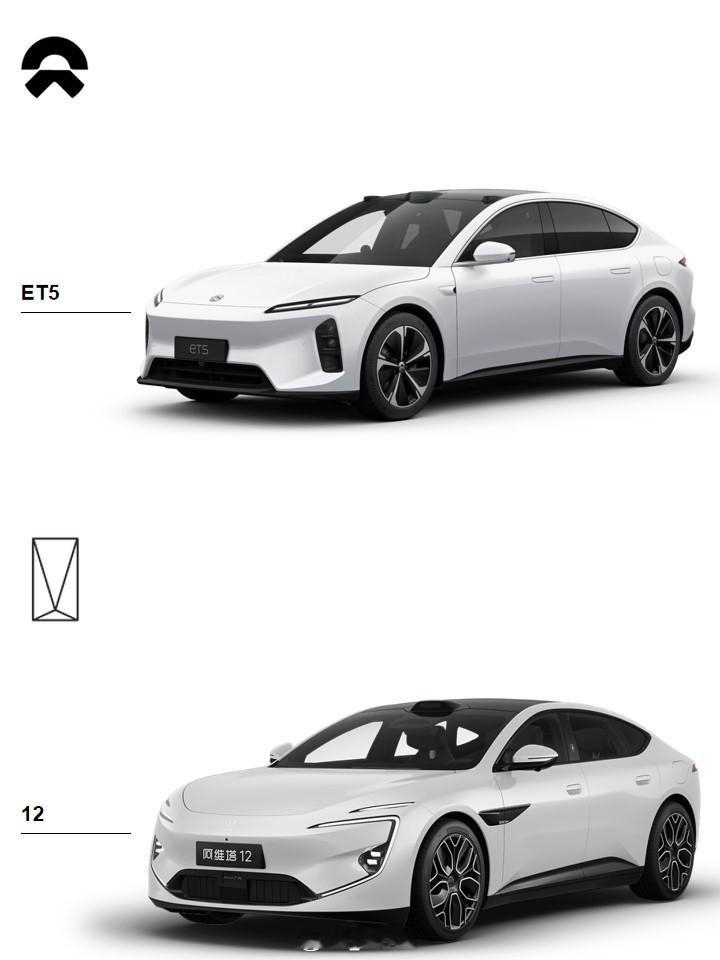 阿维塔12蔚来ET5 都上新款了！30万预算，二选一，阿维塔12还是蔚来ET5