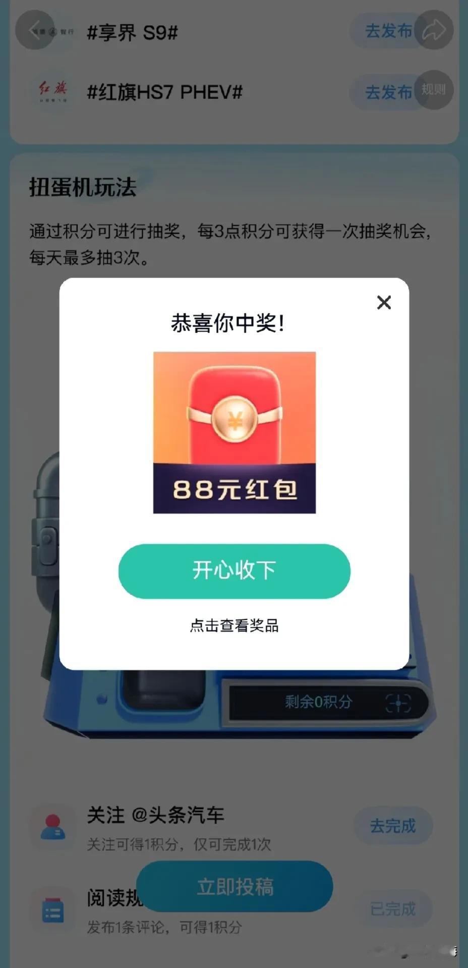 还真是无语了！#而我就是我而已# 现在的我都不想说话。心平心静，不骄不躁！万事学