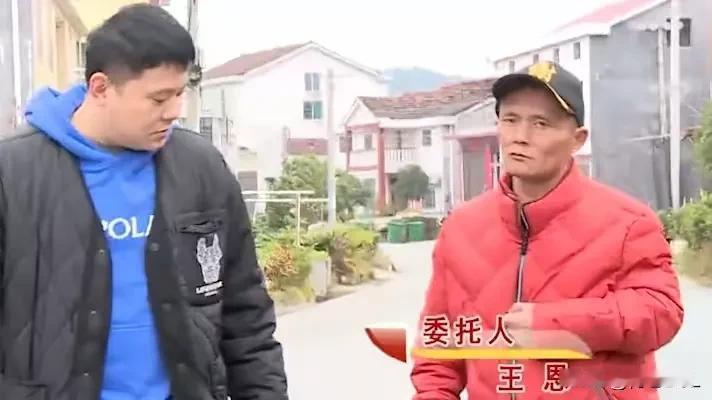 养子只因跟养父母索要零花钱被拒，养子居然偷走家中5万存款，接连消失20年！现在养