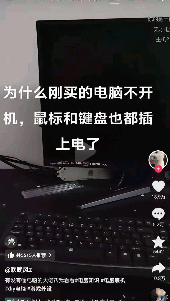 还有人才？ 