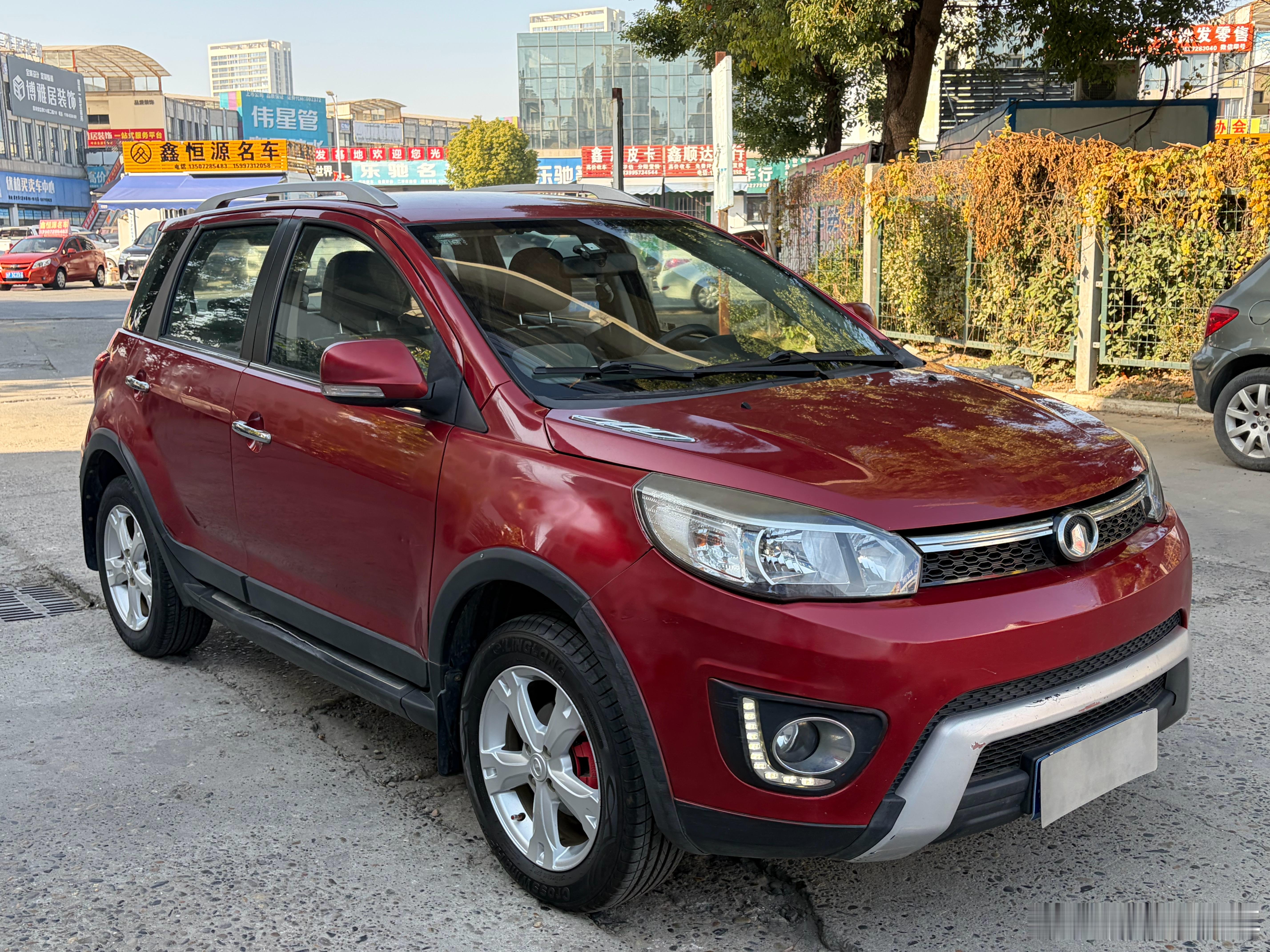 4999的长城m4已售下架63年的山西大叔开走了，这会应该还没到家最后成交价48