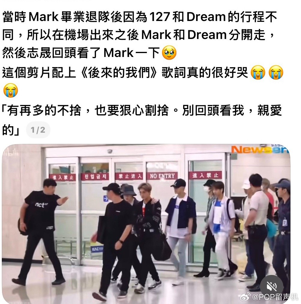 又来了又来了，地租妈什么时候学会不再提李马克。我不知道你们到底都在装什么深情、什