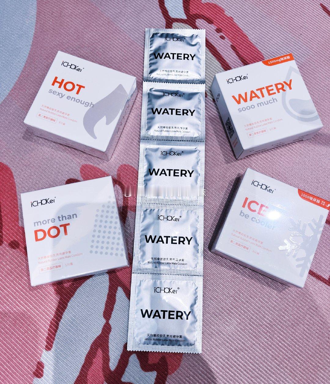 明天就七夕啦！大家见面一定要做好安全措施！哪怕再干柴烈火也一定要先戴好小孩嗝屁套