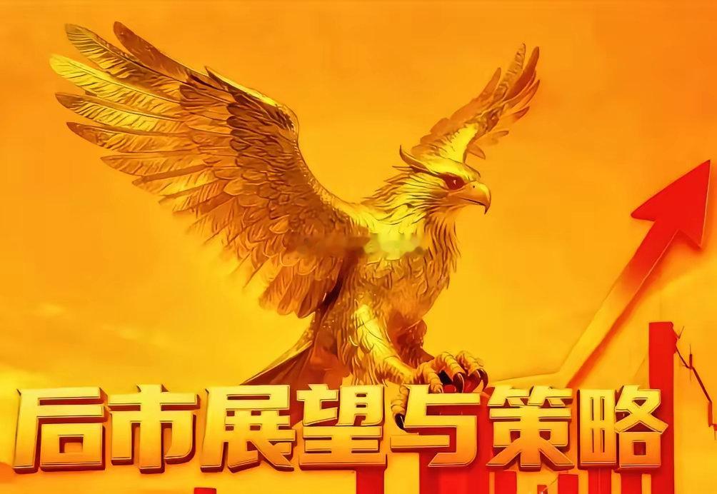 明天大盘具体走势，分时无图：​先说收盘点位：4010.12，不管算不算准确，首先