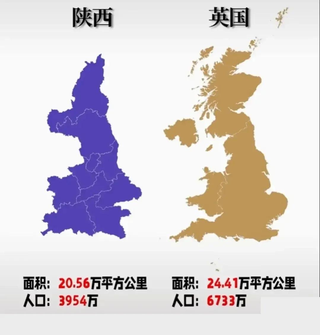英国像是断了鼻子的陕西。 ​​​