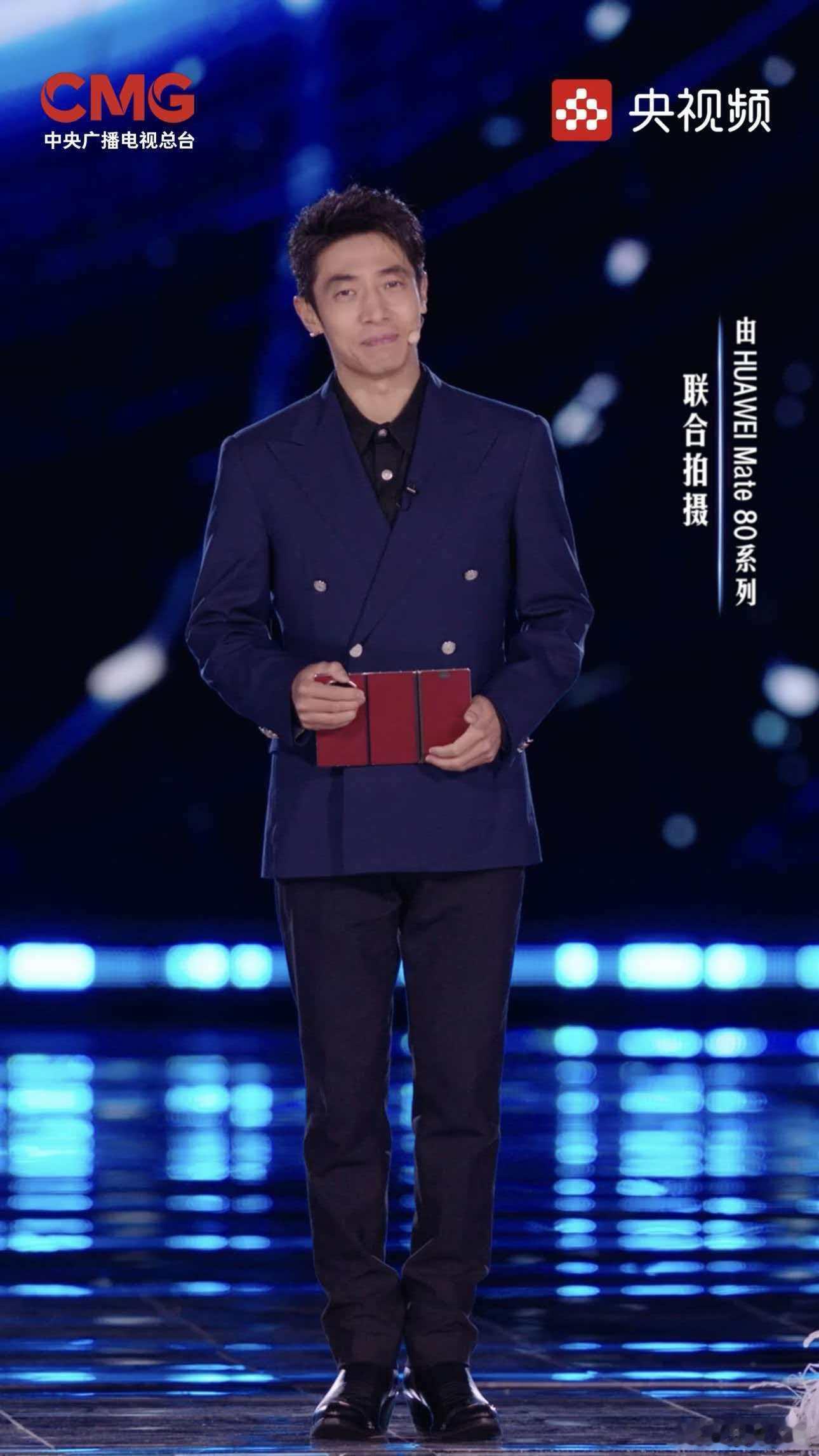 提前过年啦！央视鸿蒙星光盛典正式播出这次盛典真的是群星云集，看到好多熟悉的明星艺