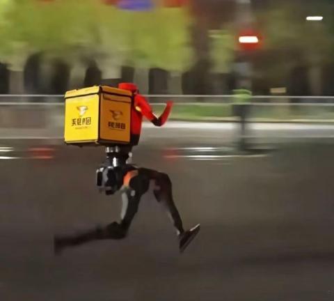 后大街上跑的都是机器人外卖员~ 
