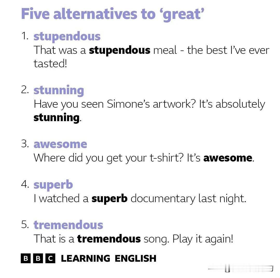 其它方式表达“great”