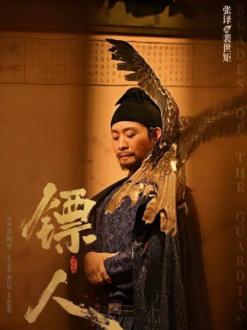 张译在春节档电影里，一人同时手握两大名导的作品，他本被看好能拿下春节档大满贯，结