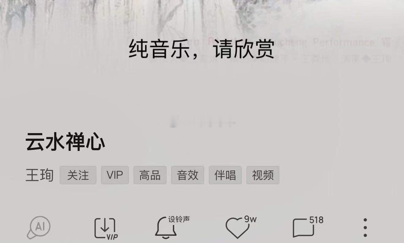 简评！癌股是怎么了？每个月总有那么几天，不行的话，就T M实行“T+0”吧！周末