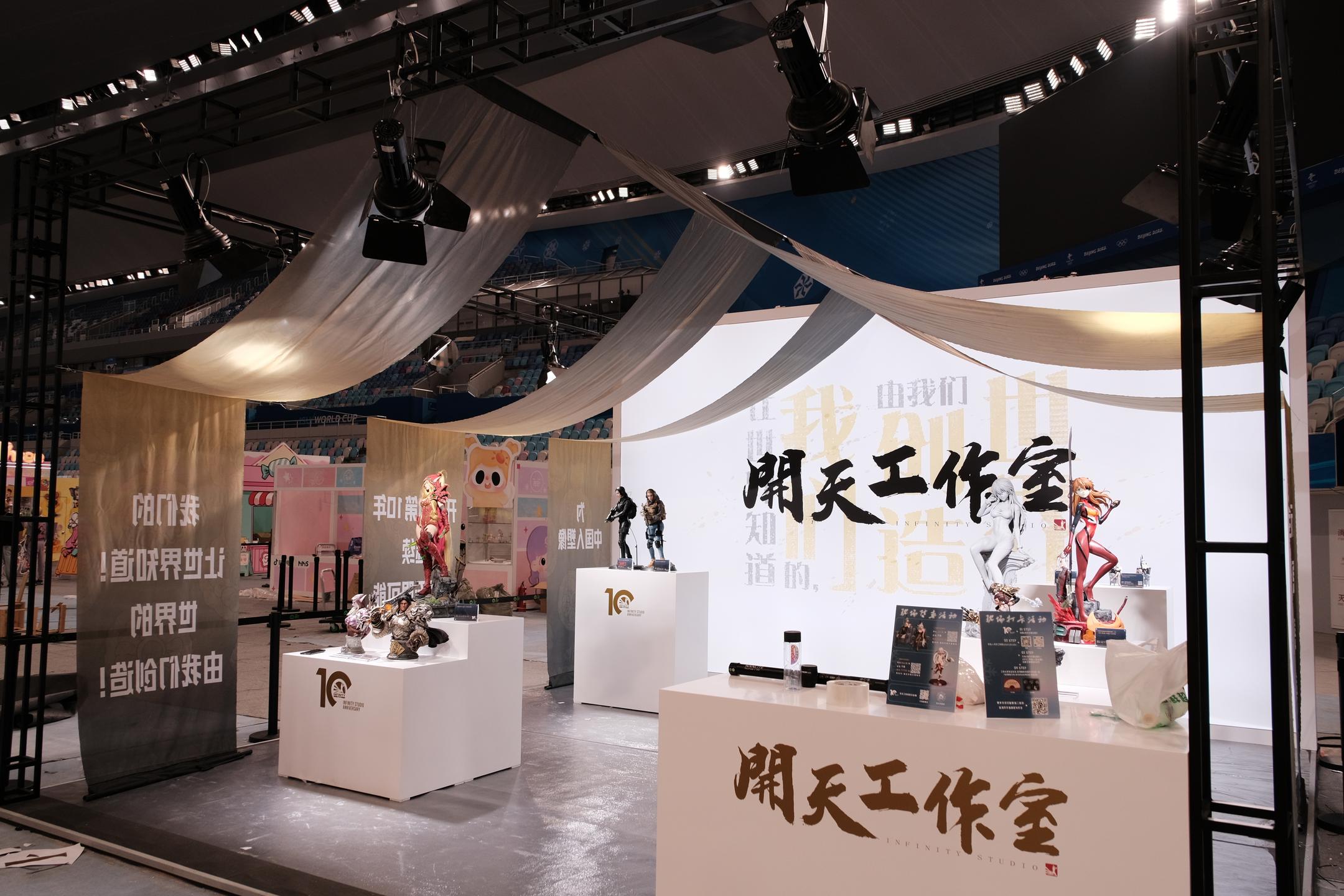 2025北京TOY HEART EXPO DAY1现场直击！🔍 📸...