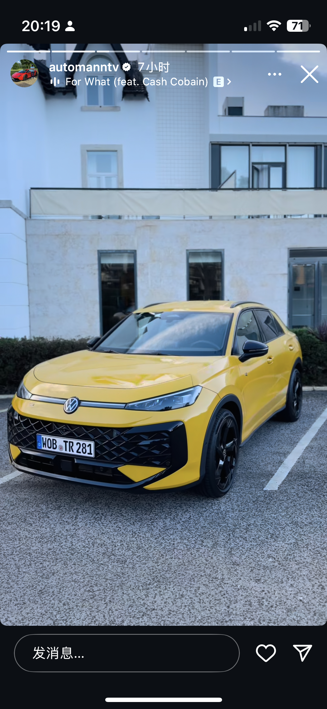 德国大众新车挺好看的啊，图三咋回事