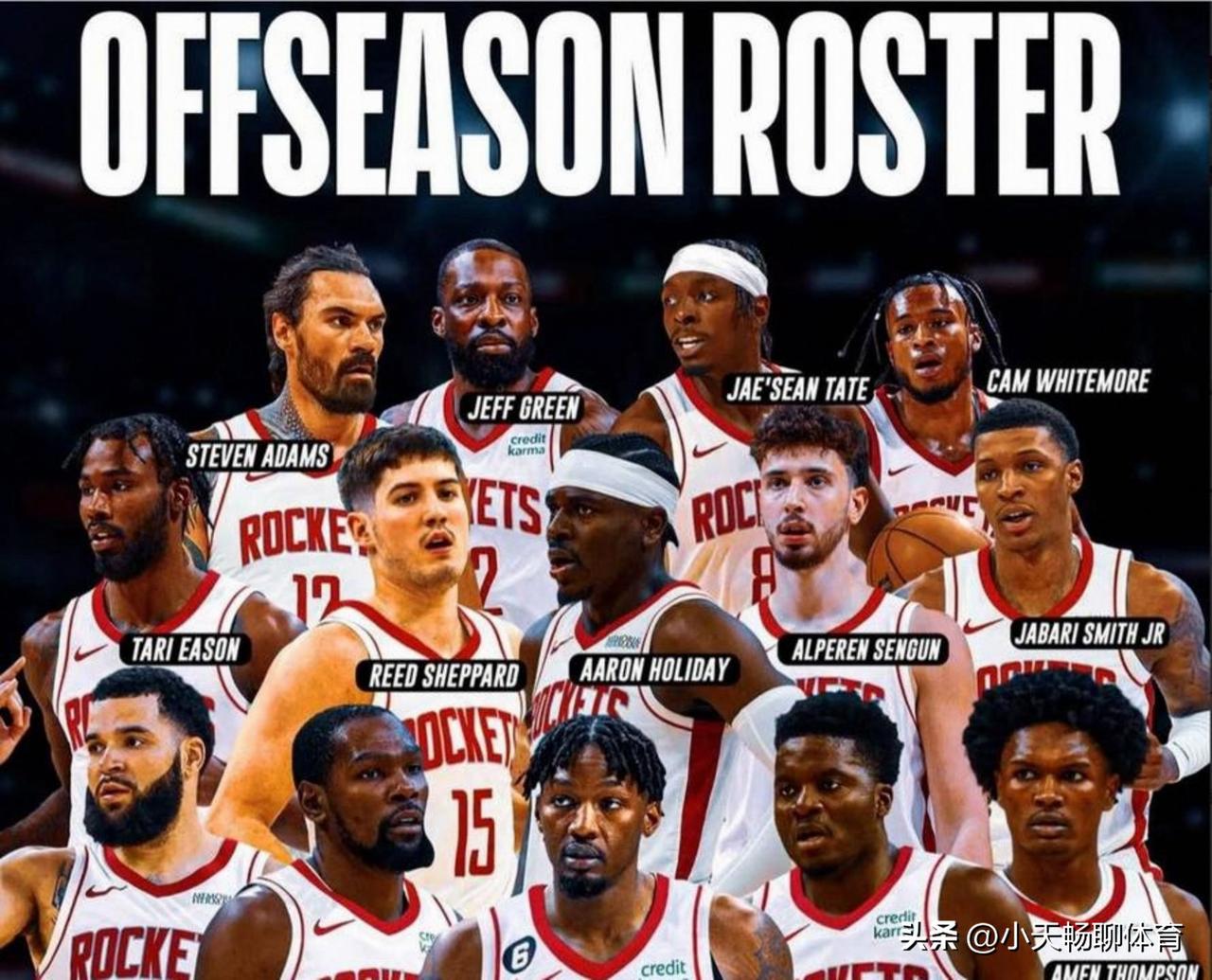 红黑榜！本赛季火箭核心球员表现对比！

一、红榜：5大核心撑起火箭（你指定版）