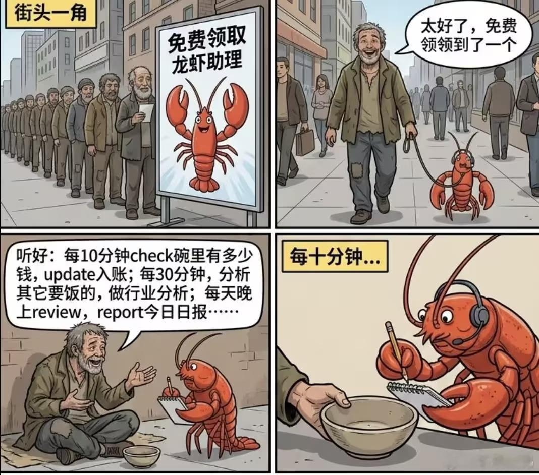 算力版国家电网要来了好消息，终于要来了！国家电网正在把电力网升级为“电力+算力”
