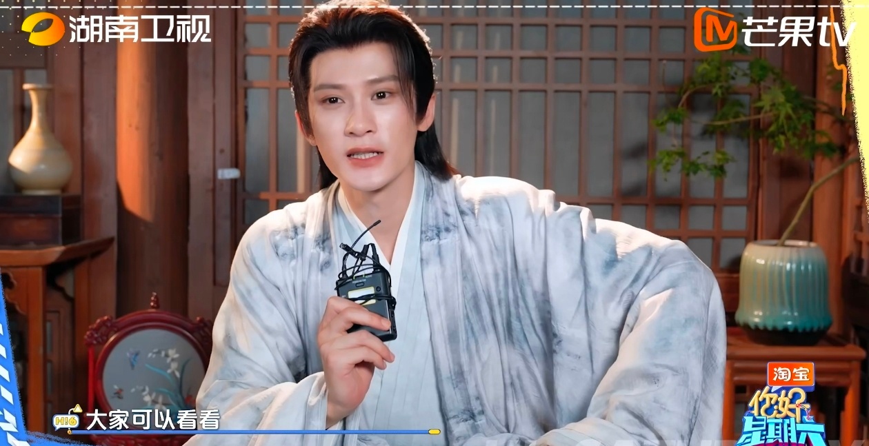 檀健次口技配音绝了 檀健次怎么这么全能啊，口技都会的！你好星期六