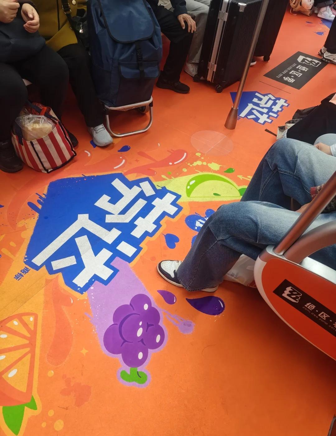 济南的绝区零联动车厢，坐标一号线，社恐没敢去拍其他的[流泪]绝区零