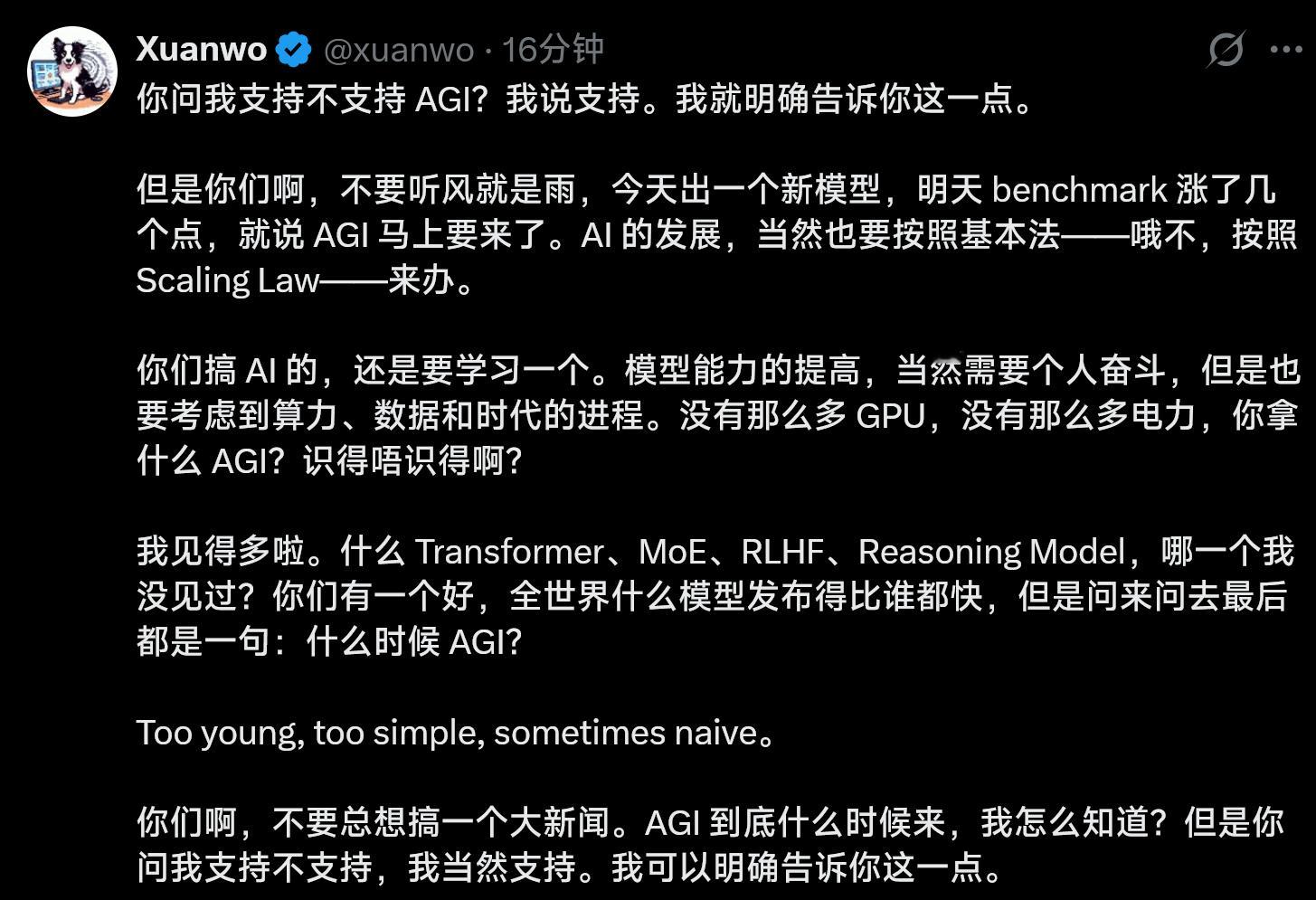 分享图片 