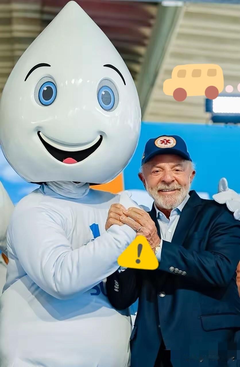 巴西喊话中国
当地时间2月7日，巴西政府的高级官员透露，巴西目前正在考虑推动南方