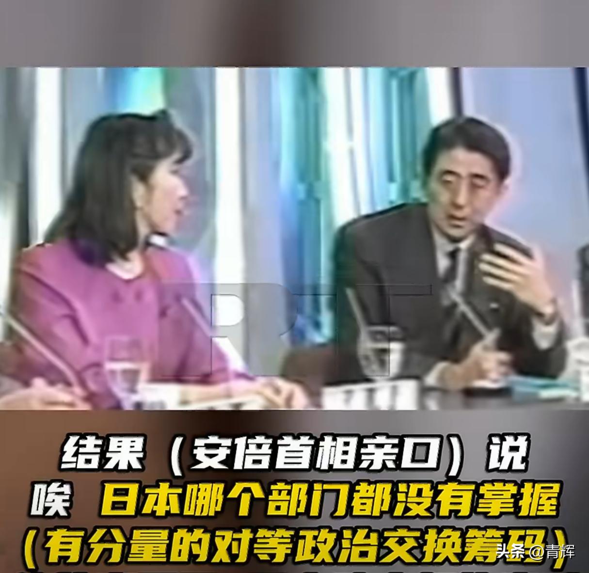 你抓我的人，我就抓你的人！日媒:安倍时期曾考虑扣押在日中国人当筹码
这段时间关于