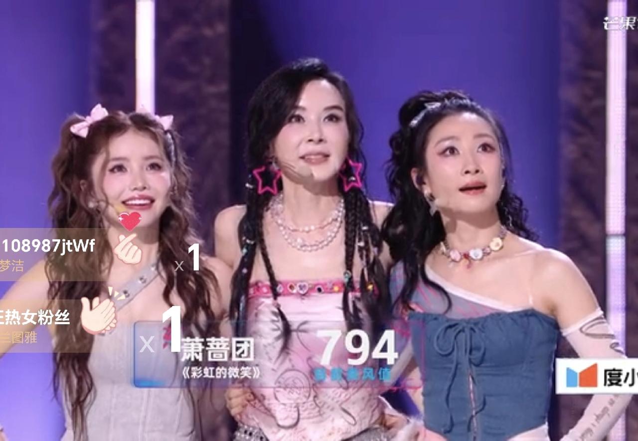 说实话，浪姐一公最应该淘汰的是温峥嵘，江语晨，二公才能轮到赵子琪，至于李小冉，典