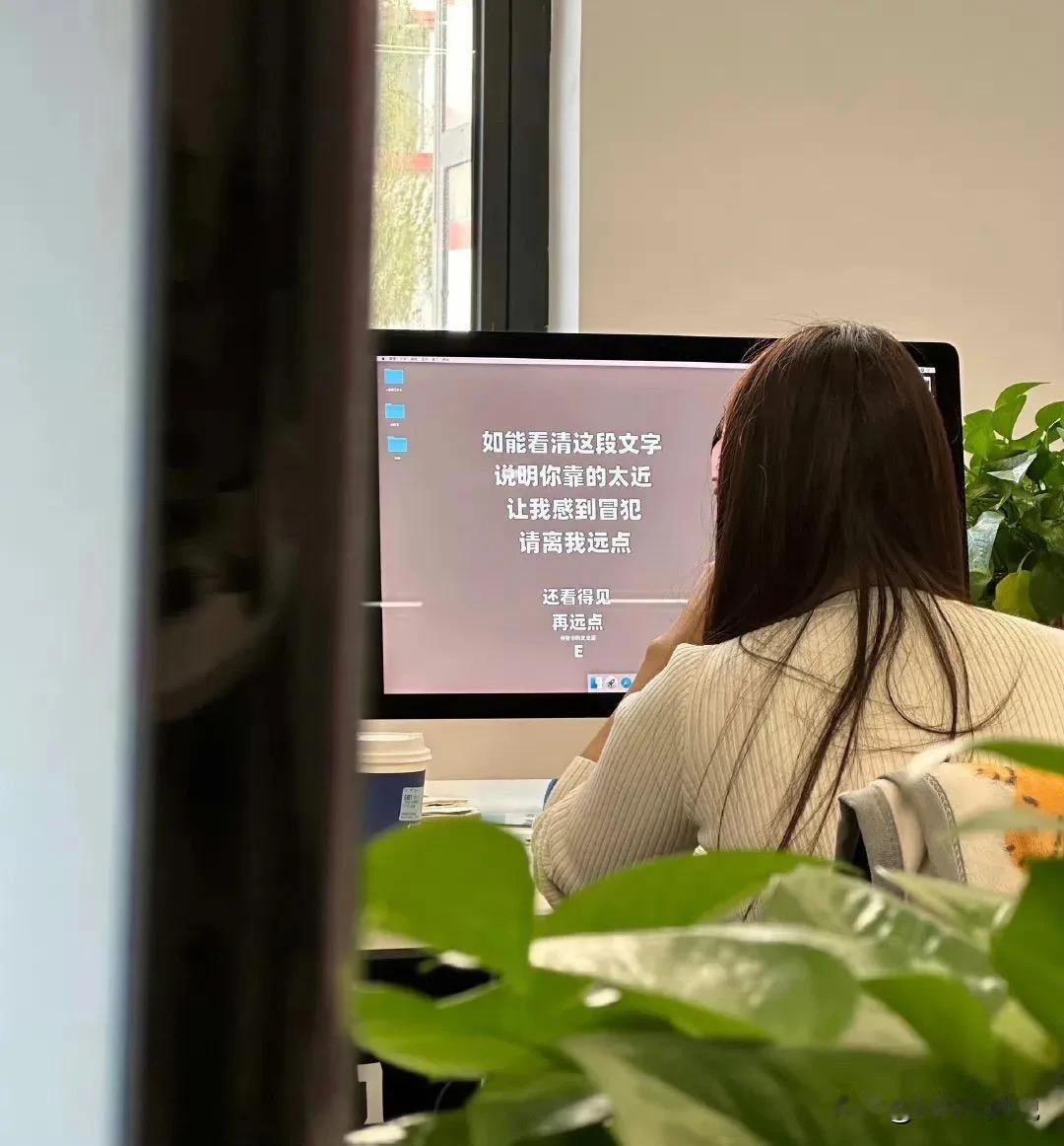 公司商务部新招进来了一个02年的实习生小姑娘，当得知小姑娘得妈妈是80年的时候，