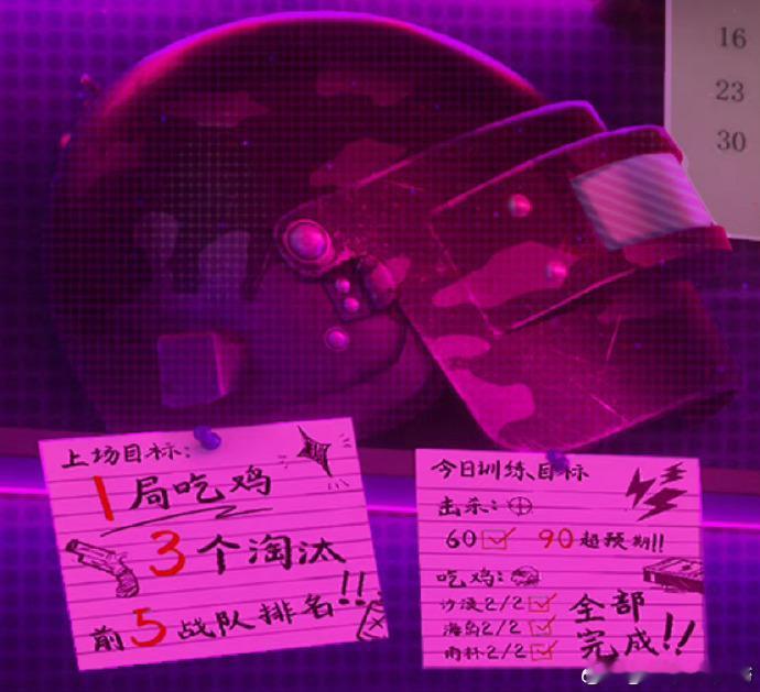 为花傲天热情助威！他在海岛的无数个凌晨4点，铸就了成功的阶梯。这次回归PEL，必