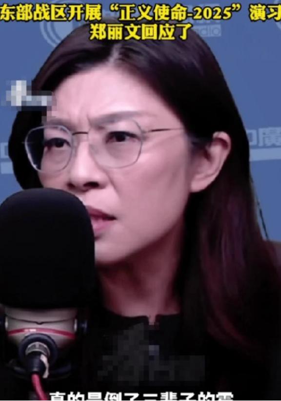 万万没想到，咱们围台军演，最紧张的不是日本，也不是美国，更不是那些“台独”分子，