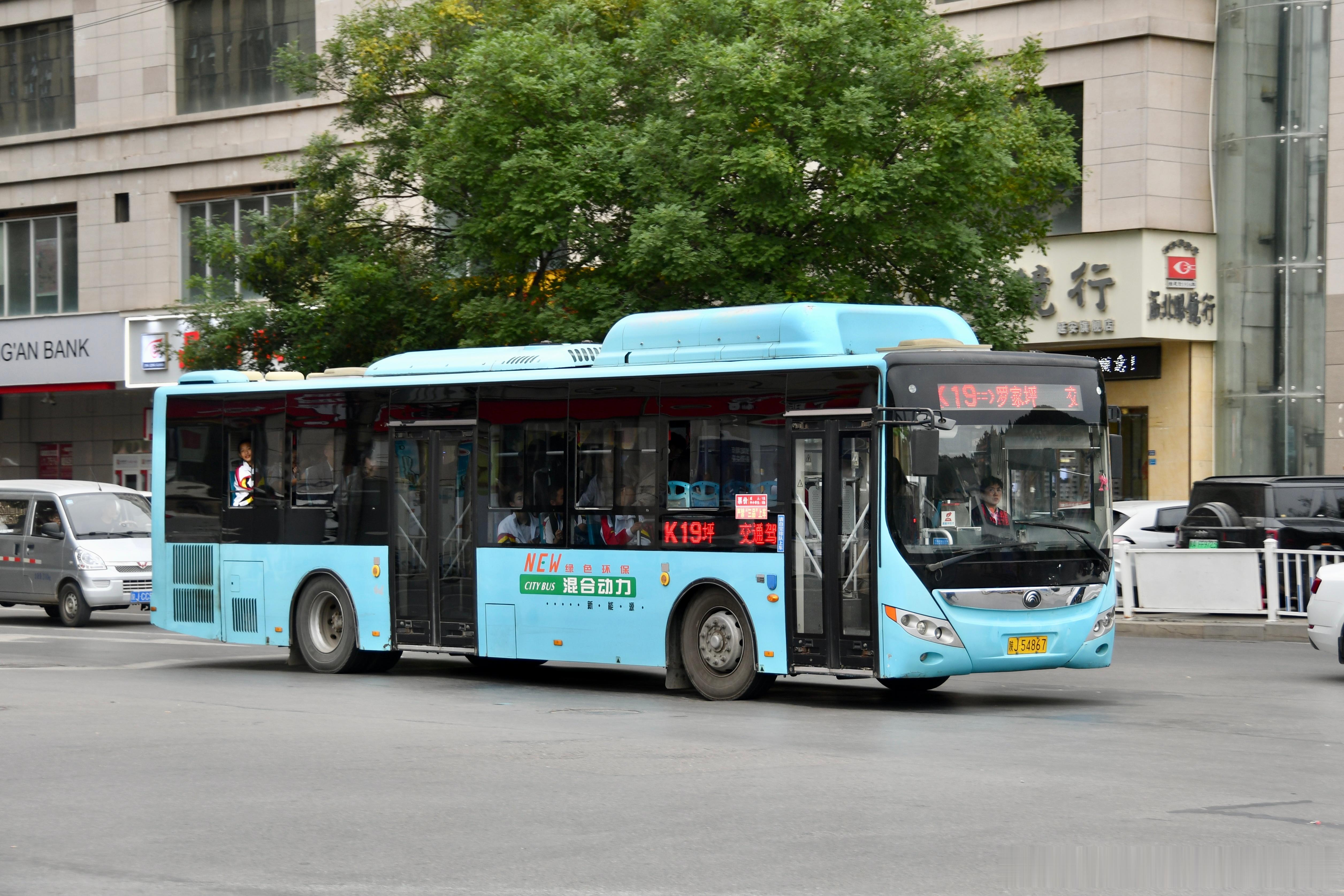 延安市1，延安公交混动篇，附带一些农客啥的。 