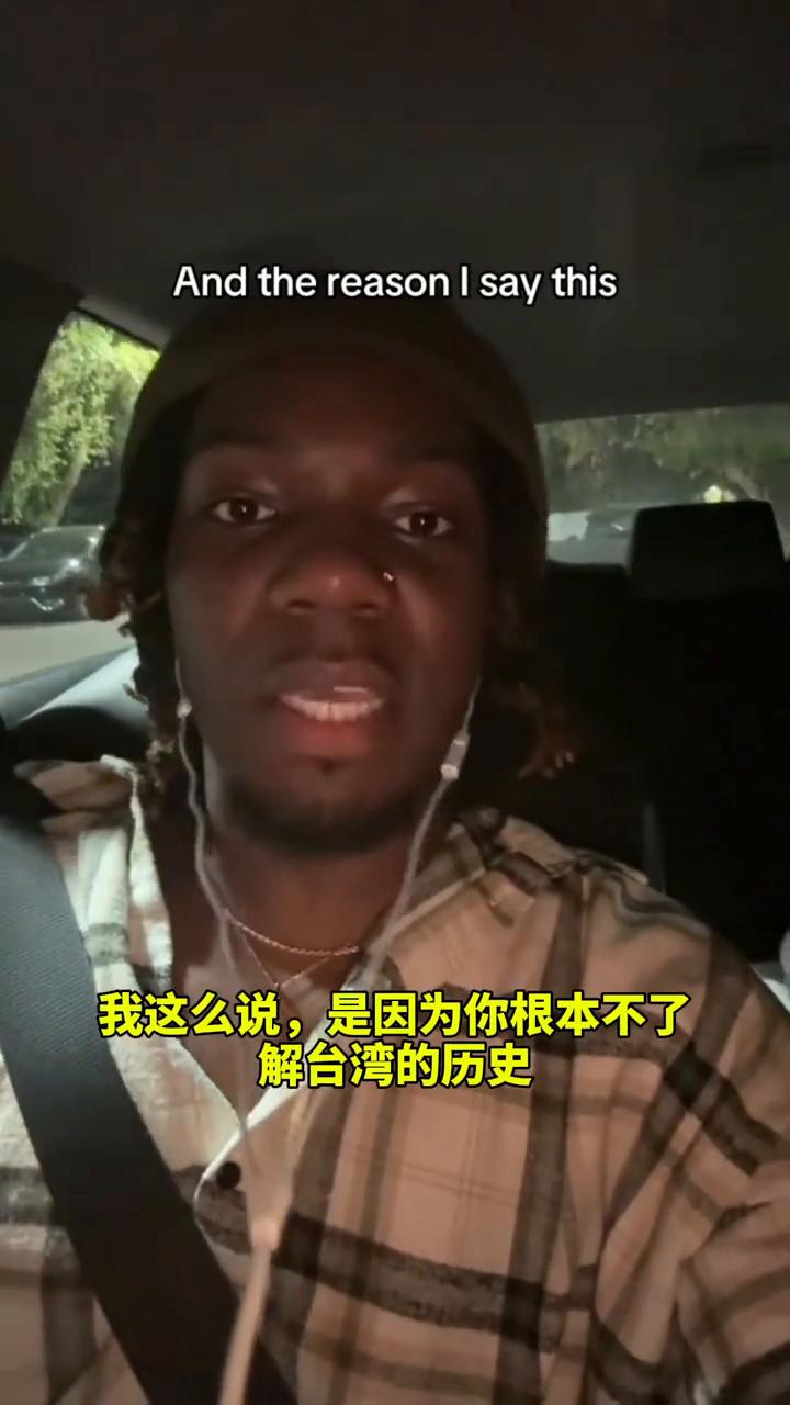 I don't fuck with taiwan and taiwan is p