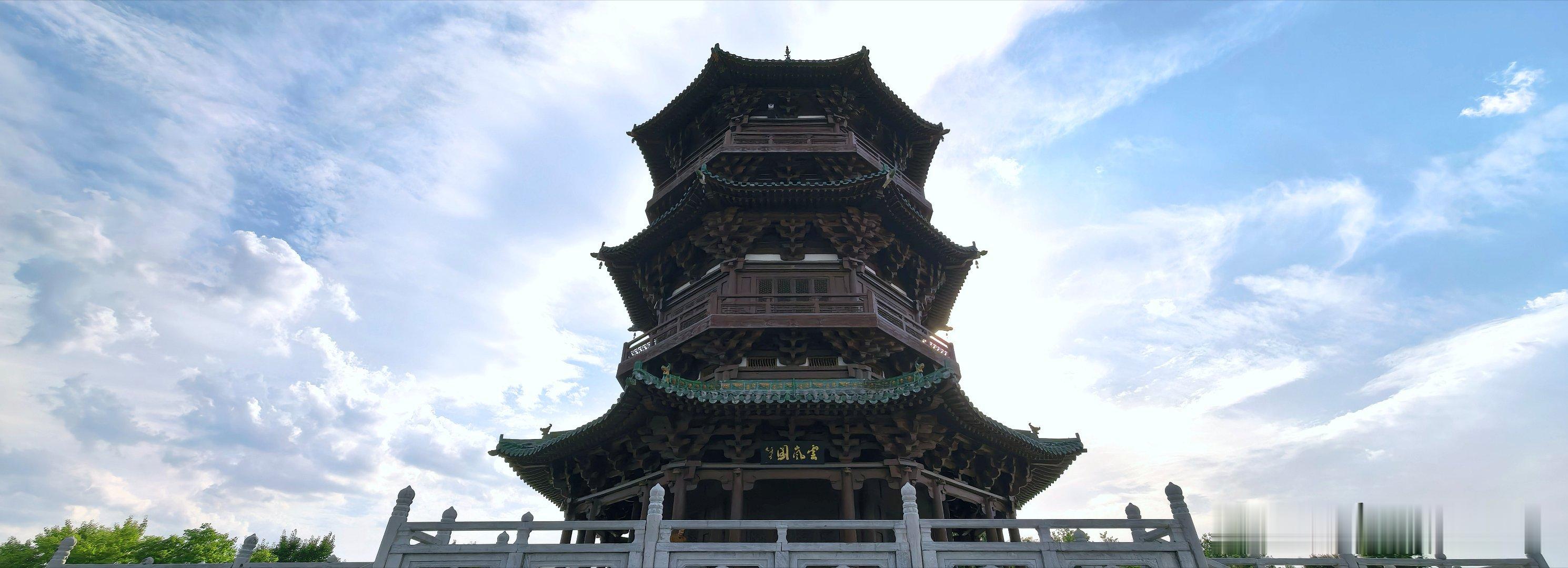山西晋中  榆社县云竹湖风景区云岚阁