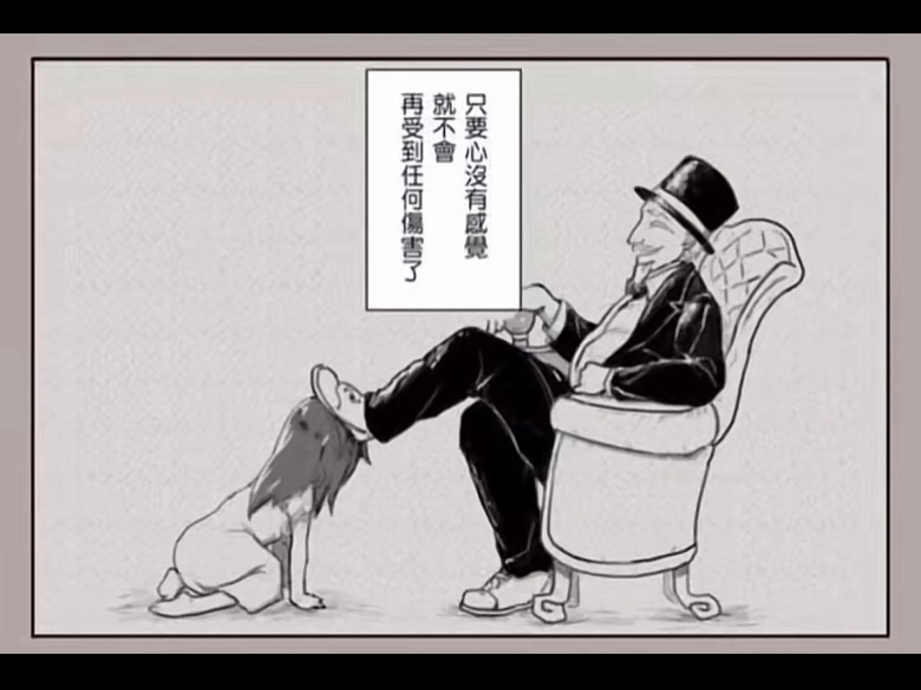 分享图片 