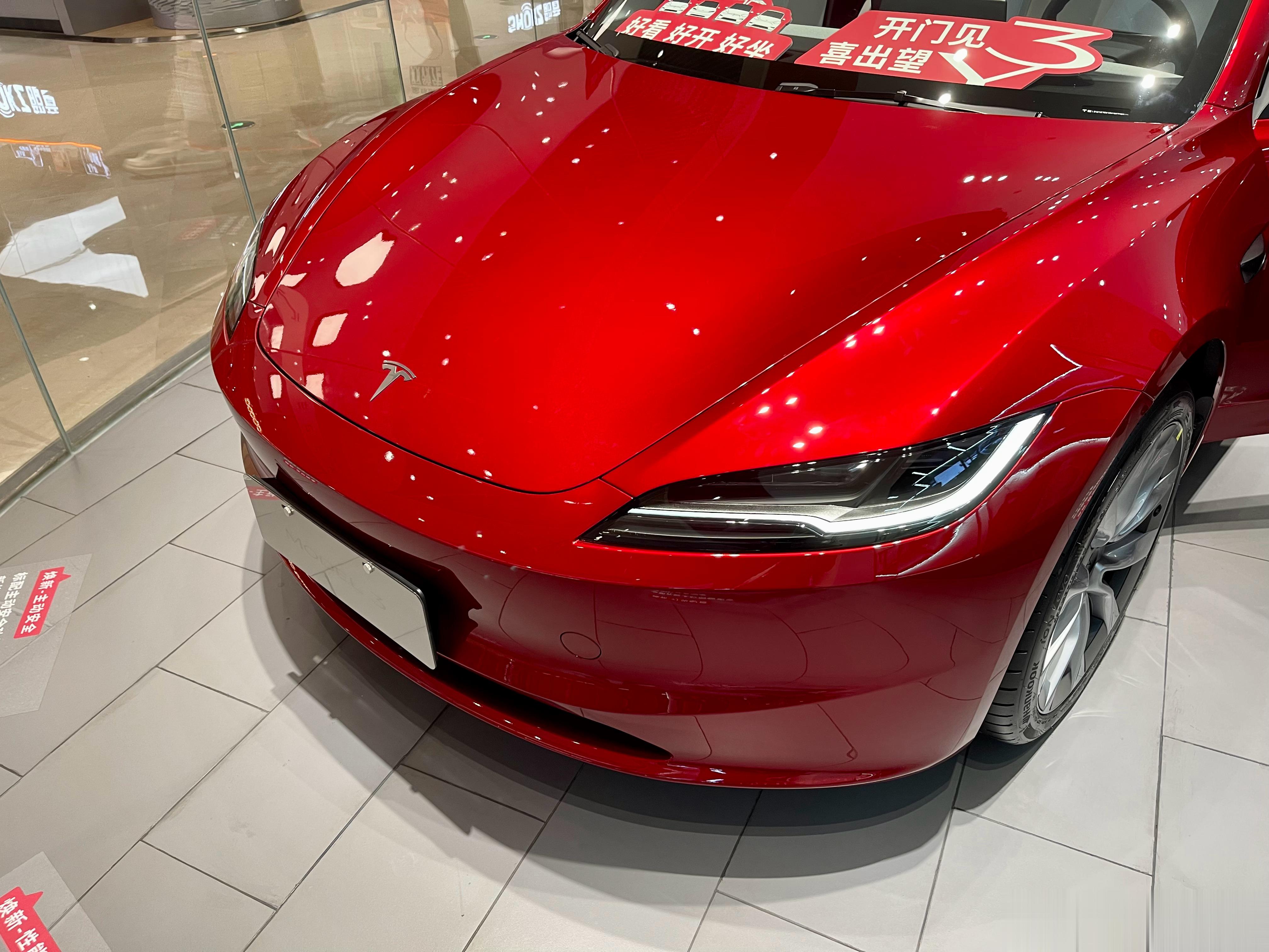 简单看了看，质感确实有提升，但价格还有下降空间。 ​​​