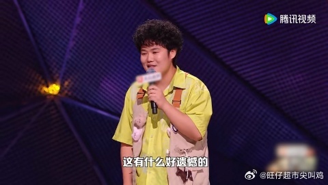 原来我和妈妈共同参与了彼此的25岁脱口秀和Ta的朋友们 妈妈催婚的时候说25岁都