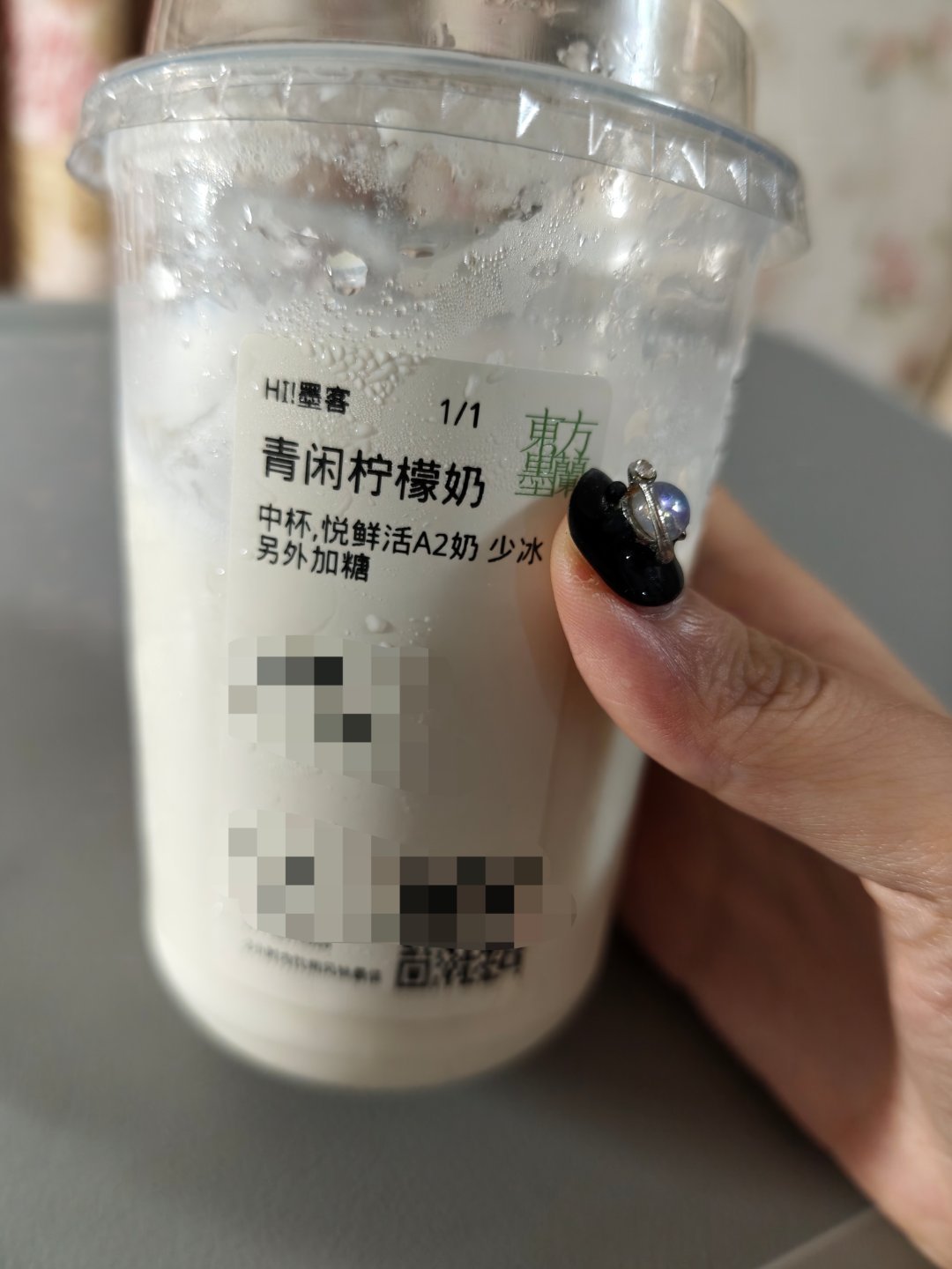 奶茶狂魔鼠尾草 今天测评一下东方墨兰最近各大品牌都在做柠檬奶啊，但是感觉每一家柠