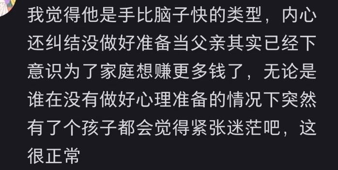 二刷生化危机爆发夜生化危机爆发夜值得二刷首刷只顾心惊胆战，二刷挖细节才看懂！危机