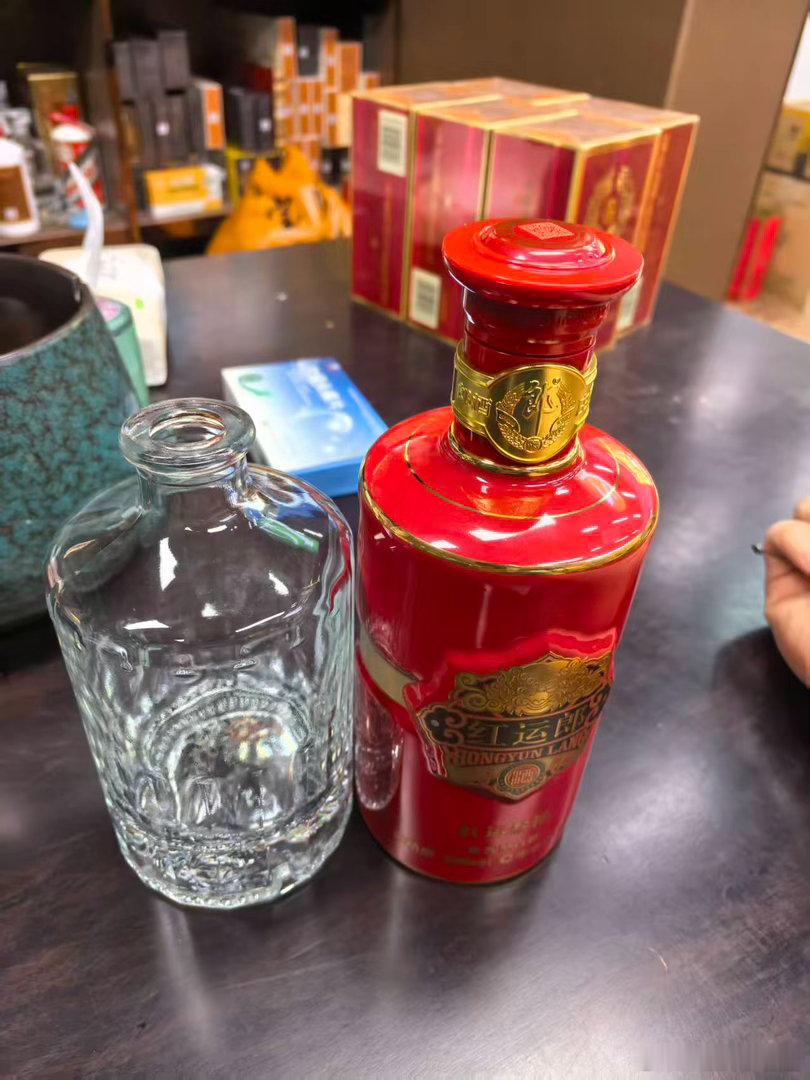 酒过三巡，喝了一斤多白酒总是浮现起自己来时的路。筚路蓝缕，那些年深夜总是自己鼓励