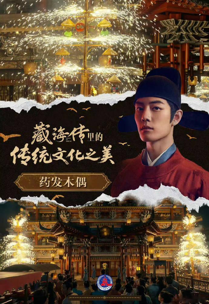 说实在本届白玉兰提名里面，孙俪和肖战是真的有演技出圈的剧情片段，真正意义上出了爆