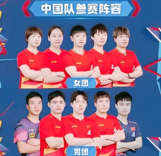 怎样打败削球高手（首发）

在世界乒坛，有几位削球高手，让国乒女队，伤透了脑筋，