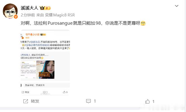 法拉利什么排量，什么动力对比的前提是控制变量 