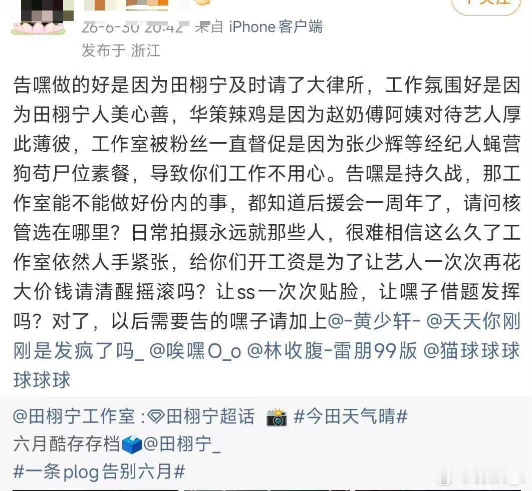 哦哦哦哦哦哦哦哦哦哦哦 