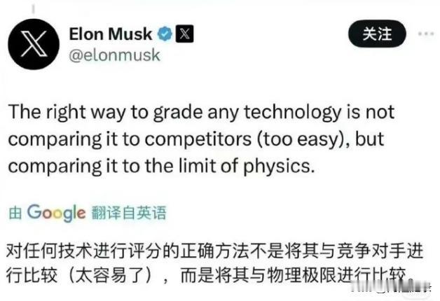 马斯克与雷军。

有些人成功多次，也成不了大佬。

但也有另外一种可能，有些人早