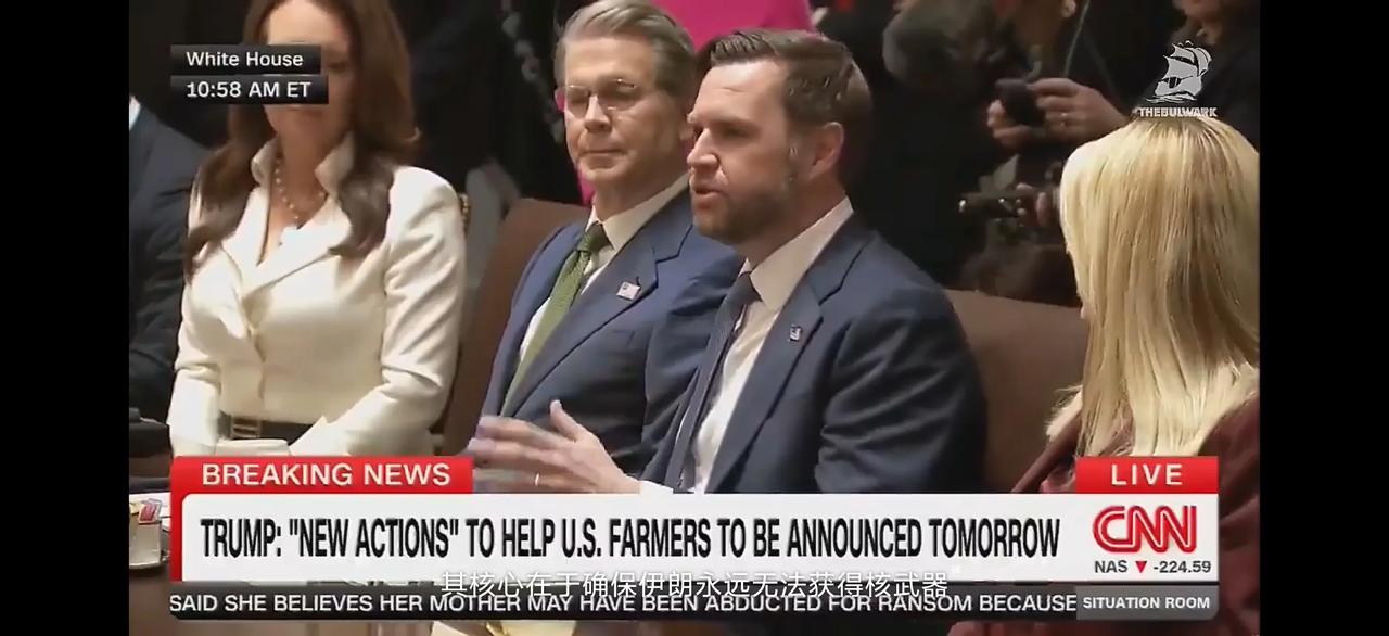 美国副总统万斯在昨天的内阁会议上暗示伊朗打算把核弹装进炸弹背心里，在超市引爆，以