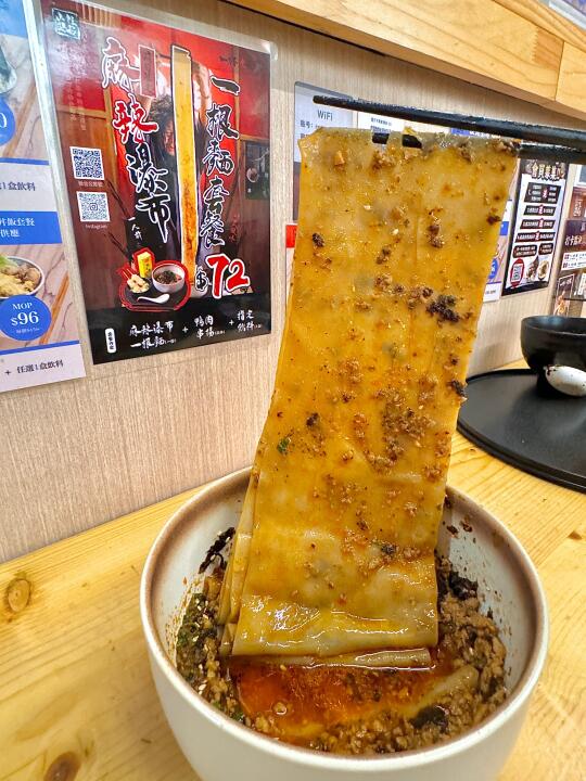 🇲🇴澳门吃到很惊艳的一顿！！！